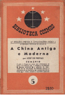 Livros/Acervo/F/FREITAS JOSE